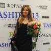 Hélène Ségara aux Tashir Music Awards 2013 qui se sont déroulés au palais du Kremlin à Moscou, le 18 mai 2013. Cette cérémonie récompense les vedettes de la chanson arménienne.