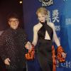 Jackie Chan et Nicole Kidman lors de la cérémonie des Huading Awards à Macao, le 7 octobre 2013.