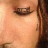 Le nouveau tatouage de Brian "Head" Welch de Korn - octobre 2013
