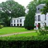 La villa de Maurice Chevalier à Marnes-la-Coquette est en vente pour 8,4 millions d'euros. La star y vécut de 1952 à sa mort, en 1972.