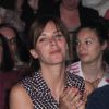 Mélissa Theuriau dans le public lors de la finale du 4e Trophée d'Impro, parrainé par son mari Jamel Debbouze, de la Fondation Culture et Diversité et de la Compagnie Déclic Théâtre, le 19 mai 2014 au Théâtre Comedia, à Paris.