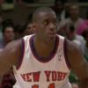 Anthony Mason, ex-star de la NBA et des Knicks de New York décédée à 48 ans, samedi 28 février 2015.