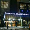 L'Albert Einstein Hospital dans lequel Joe Jackson a été admis dimanche 26 juillet 2015 à Sao Paulo.