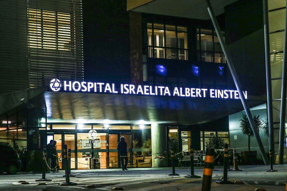Photo : L'Albert Einstein Hospital dans lequel Joe Jackson a été admis ...