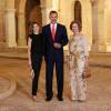 La reine Letizia et le roi Felipe VI d'Espagne, en compagnie de la reine Sofia, accueillaient près de 400 invités mercredi 5 août 2015 au palais royal de la Almudaina, à Palma de Majorque, pour la grande réception officielle célébrant les liens entre la Maison royale et la population de l'île.