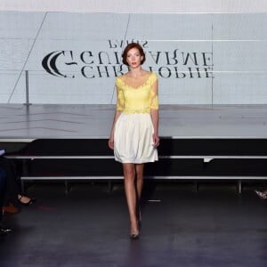 Model - Défilé "Christophe Guillarmé" collection prêt-à-porter Printemps/Eté 2016 lors de la fashion week à l'atelier Renault à Paris le 30 septembre 2015.