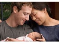 Mark Zuckerberg papa : Le boss de Facebook fait une annonce choc !