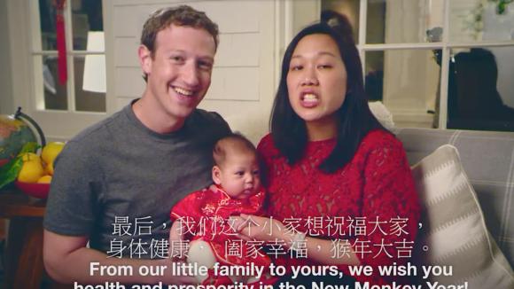 Mark Zuckerberg avec Priscilla : Le papa comblé révèle un secret sur leur fille