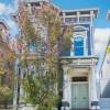 La maison de La Fête à la maison, en vente pour 4,1 millions de dollars.