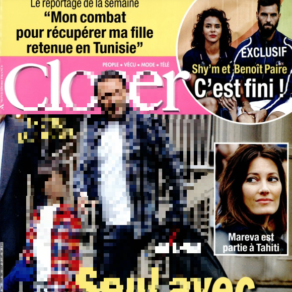 Closer, novembre 2016.