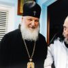 Le patriarche Kirill de Russie et Fidel Castro (dans sa maison) à la Havane le 14 février 2016