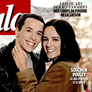 Gala, en kiosques le 30 novembre 2016.