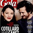 Gala du 25 janvier 2017