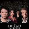 John Hurt et Elijah Wood se donnaient la répliques dans The Oxford Murders (Crimes à Oxford).