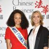 Alicia Aylies, miss France 2017 et Sylvie Tellier - Le Chinese Business Club célèbre la journée de la femme lors d'un déjeuner chez Potel & Chabot à Paris le 8 mars 2017. © Guirec Coadic / Bestimage