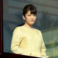 Princesse Mako : Un drame retarde l'annonce de ses fiançailles