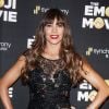 Sofia Vergara sur le photocall de le première du film " The Emoji Movie " à New York Le 23 Juillet 2017