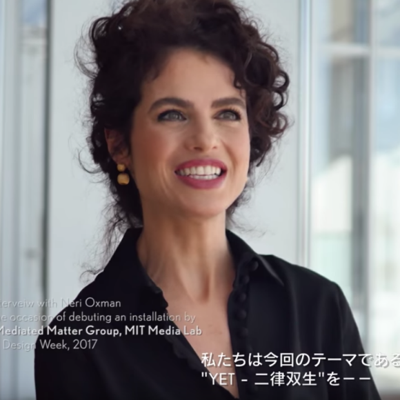 Neri Oxman. Capture Youtube.
