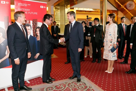 L'Hôtel Gajoen Tokyo avait accueilli en octobre 2017 le prince Frederik et la princesse Mary de Danemark pour les célébrations du 150e anniversaire des relations diplomatiques entre le Japon et le Danemark.