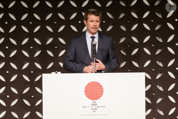 L'Hôtel Gajoen Tokyo avait accueilli en octobre 2017 le prince Frederik et la princesse Mary de Danemark pour les célébrations du 150e anniversaire des relations diplomatiques entre le Japon et le Danemark.