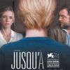 Image du film Jusqu'à la garde