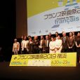 Exclusif - Ouverture du 27e Festival du Film Français au Japon organisé par Unifrance à Yokohama, au Japon, le 20 juin 2019. © Laurent Campus/Bestimage