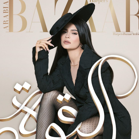 Kylie Jenner pose avec sa mère Kris pour le magazine Harper's Bazaar Arabia (juillet/août 2019).