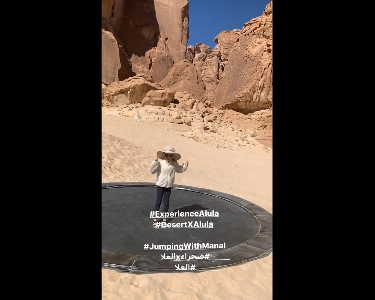 Vidéo Carla BruniSarkozy a publié une vidéo de sa fille Giulia le