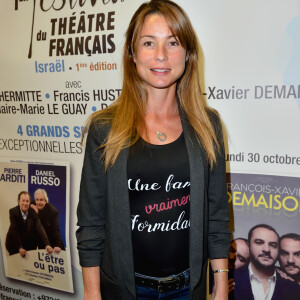 Exclusif - Jennifer Lauret lors du premier festival de théâtre français en Israël au théâtre Beit Ha Khayal à Tel Aviv le 22 octobre 2017. © Erez Lichtfeld / Bestimage