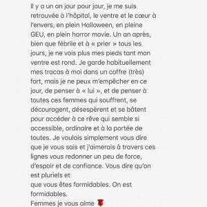 Shy'm a révélé avoir fait une grossesse extra-utérine en 2019, sur sa page Instagram. Le message a été publié dans sa story Instagram le 31 octobre 2020.
