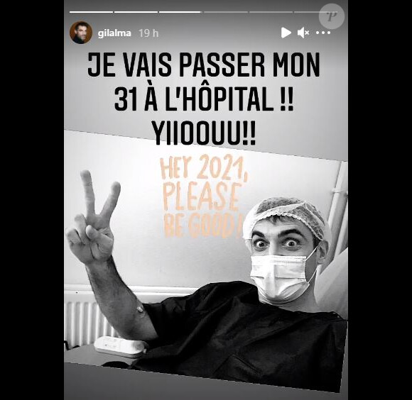 Gil Alma a partagé une photo depuis l'hôpital, le 30 décembre 2020. Il se faisait opérer de l'appendicite.