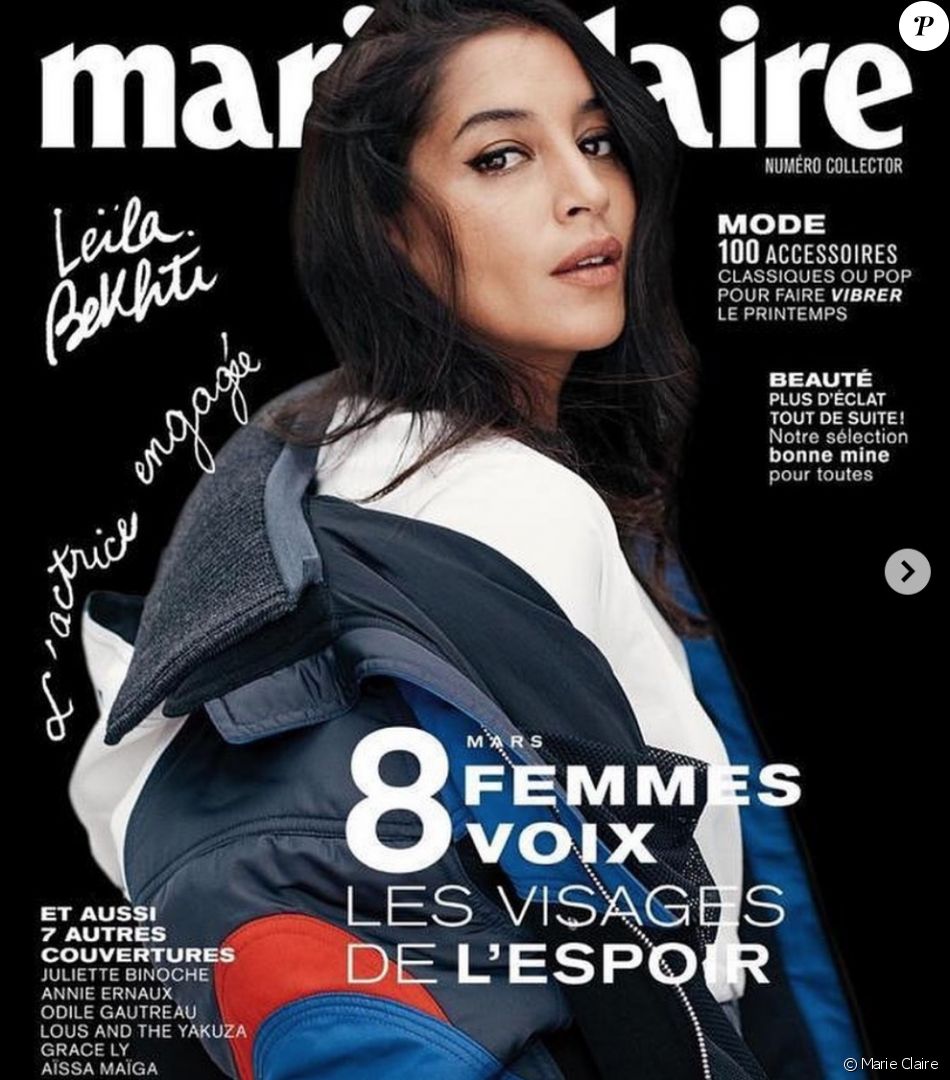 Retrouvez l'interview de Leïla Bekhti dans le magazine Marie Claire, n° 823 du 4 mars 2021.