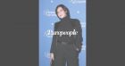Shannen Doherty a 50 ans : optimiste malgré son cancer, elle s'affiche au naturel