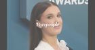 Millie Bobby Brown en couple : son chéri est le fils d'un chanteur (très) connu...
