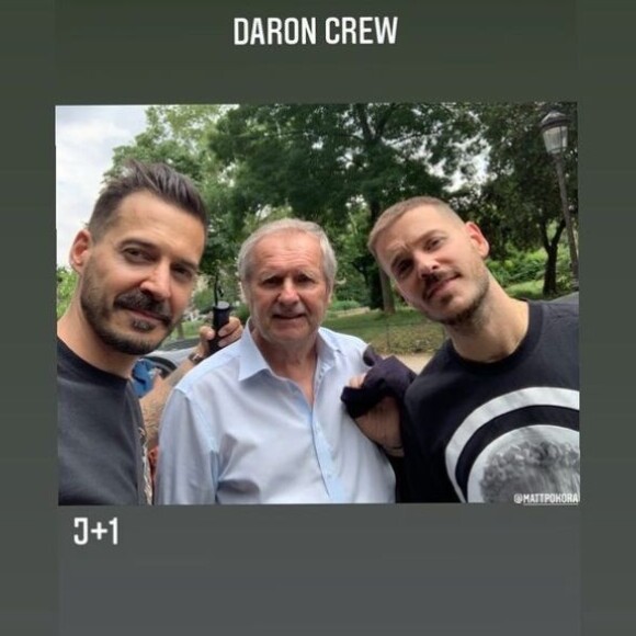 M. Pokora, son père et son frère Julien Tota. Instagram. Le 21 juin 2021.