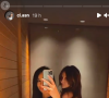 Fabienne Carat apparaît sur Instagram, le 10 août 2021.
