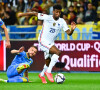 Kingsley Coman lors du match Ukraine - France en phase de qualifications à la Coupe du monde 2022. Kiev, le 4 septembre 2021.