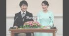Princesse Mako mariée : elle a épousé son tant décrié fiancé, Kei Komuro