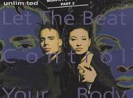 Anita Doth, la chanteuse culte du groupe 2 Unlimited, est atteinte d'un cancer...