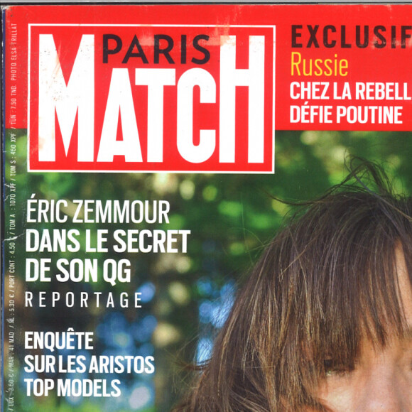 Paris Match édition du 17 mars 2022.