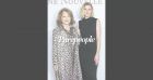 Nathalie Baye lumineuse léopard face à Laura Carmichael pour Downton Abbey 2