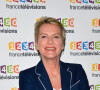 Élise Lucet lors du photocall de la présentation de la nouvelle dynamique 2017-2018 de France Télévisions. Paris, le 5 juillet 2017