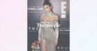 Kylie Jenner : Ce cadeau de sa mère pour ses 25 ans estimé à 100 000 dollars !