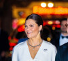 La princesse Victoria et le prince Daniel de Suède lors d'une soirée de concert offerte au roi et à la reine de Suède à Stockholm, à l'occasion du voyage officiel du couple royal des Pays-Bas en Suède. Le 12 octobre 2022