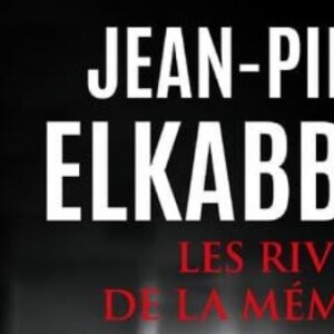 Dans ses mémoires, il s'était toutefois confié sur sa vie privée