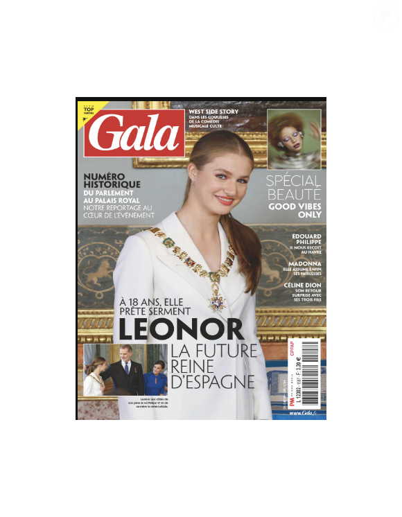 Gala