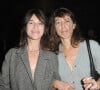 Et sa soeur Kate Barry est morte il y a 10 ans. 
Charlotte Gainsbourg et Kate Barry - Paris le 25 septembre 2013 - Inauguration de la galerie cinema de Anne Dominique Toussaint et vernissage de l'exposition " Point of View " de Kate Barry 