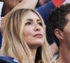 Dylan, le fils de Didier Deschamps et de Claude, s'est fiancé à sa chérie Mathilde Cappelaere
Dylan Deschamps et sa compagne Mathilde Cappelaere - Célébrités dans les tribunes du match du groupe D de l'Euro 2024 entre l'équipe de France face à l'Autriche (1-0) à Dusseldorf en Allemagne. © Cyril Moreau/Bestimage