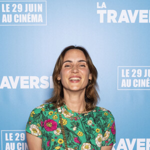 Natoo - Avant-première du film "La Traversée" à l'UGC de Bercy à Paris. Le 16 juin 2022 © Pierre Perusseau / Bestimage