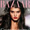 Crystal Renn en couverture du magazine Harper's Bazaar